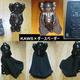 Illustration for article titled Kaws Darth Vader Unboxed